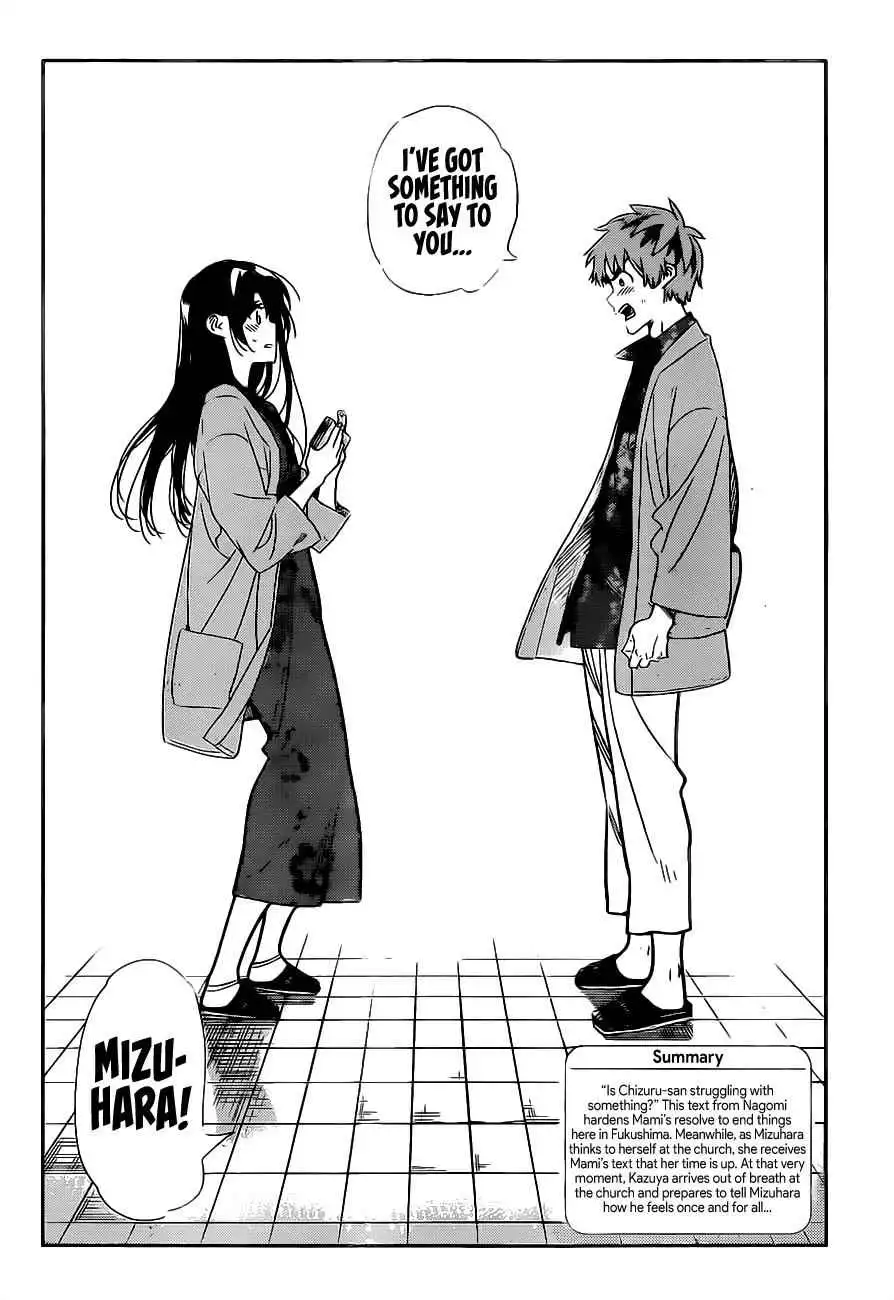 Kanojo, Okarishimasu Chapter 213 3